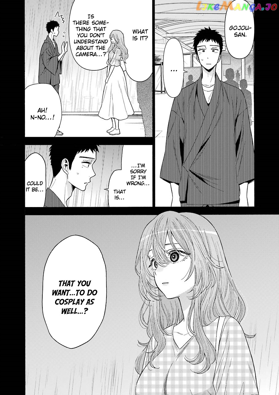 My Dress-Up Darling, Chapter 26 image 05